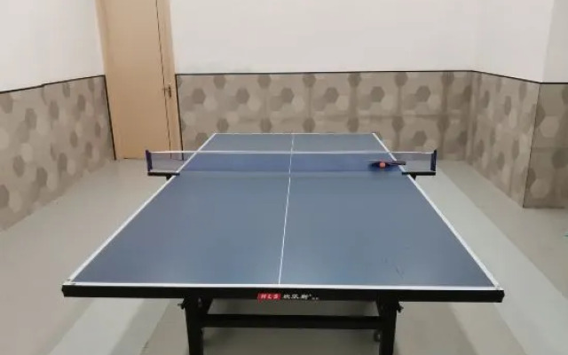 Taiping Lake Muli Holiday Apartment