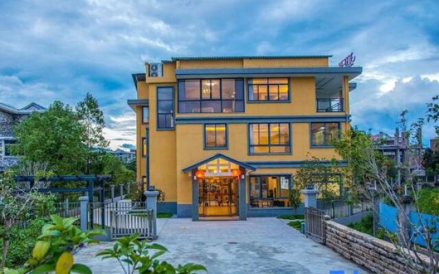 Zhihao Homestay