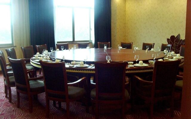 Hollyear Hotel Jianqiang Jishou