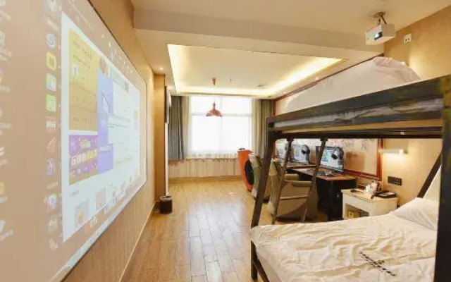 Feiyu Smart E-sports Hotel (Hefei University Town Anhui University Qingyuan Campus)