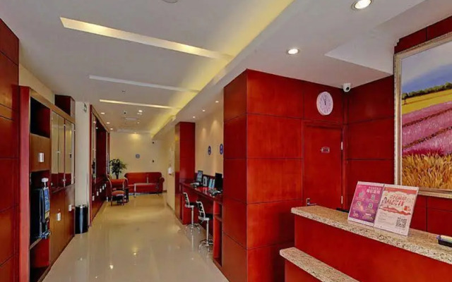 Hanting Hotel Shanghai Jinqiao International Square