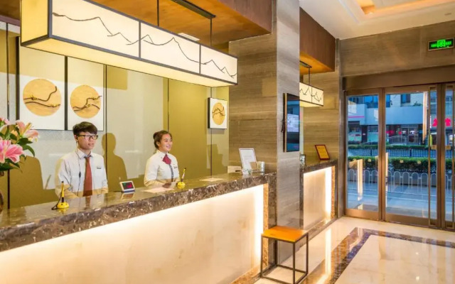 Metropolo Jinjiang Hotels (Xuzhou Railway Station, Suning Plaza, Chudu)