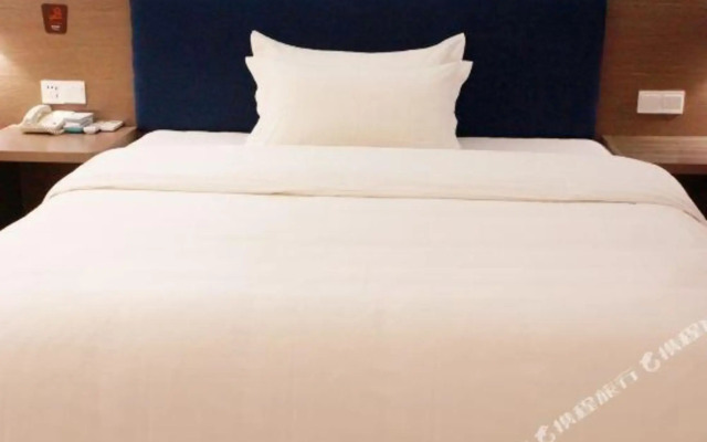 7 Days Premium Hotel (Longnan Changjiang Avenue)