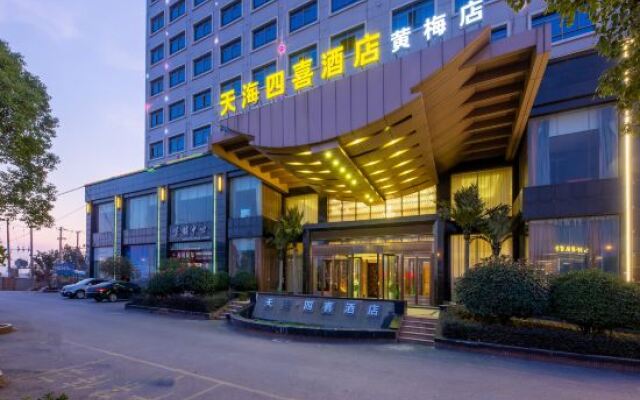 Tianhai Sixi Hotel
