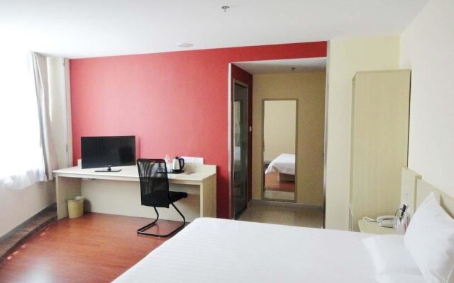 Hanting Express Qingdao Licang Wanda