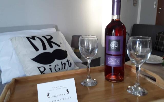 Ierapetra Suites & Studios