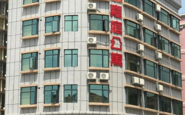 Zhongshan Jiating Apartment (Mingzhu Station Wangyu Road Branch)