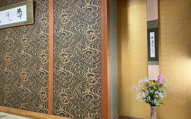 Kyoto Ryokan Gion Sano
