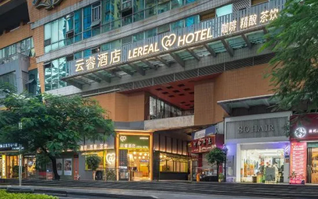 Xiamen Railway Station Mingfa Plaza Yunrui @ Hotel