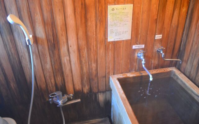 Hakone Guesthouse toi - Hostel