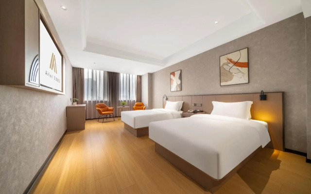 Elan Inn Haining Haichang South Road Leather City