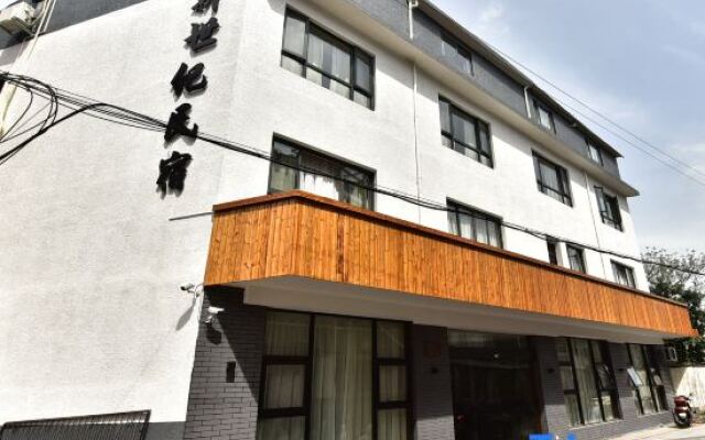 New Century House
