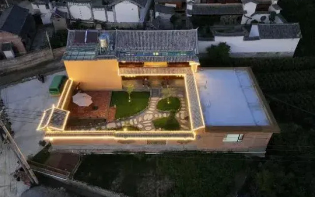 Yoshino Mountain House (Beilong Village Pioneer Bookstore)