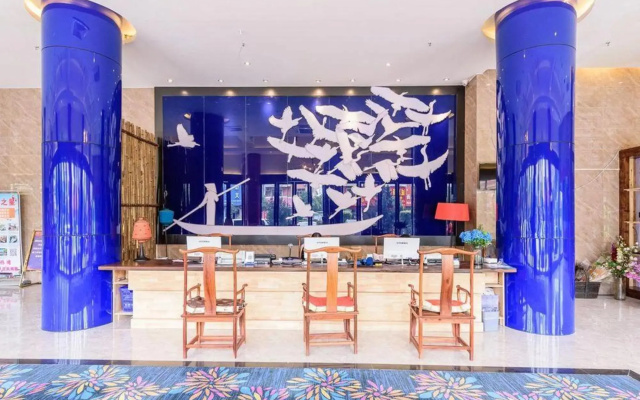 Yiyinzhuang Holiday Hotel