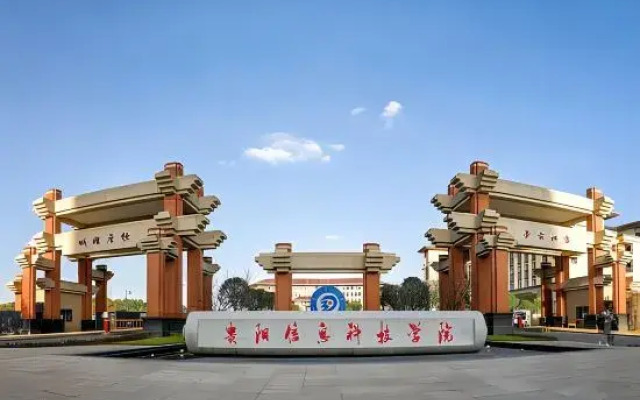 Kyriad Hotel (Guiyang Huaxi University Town Station)