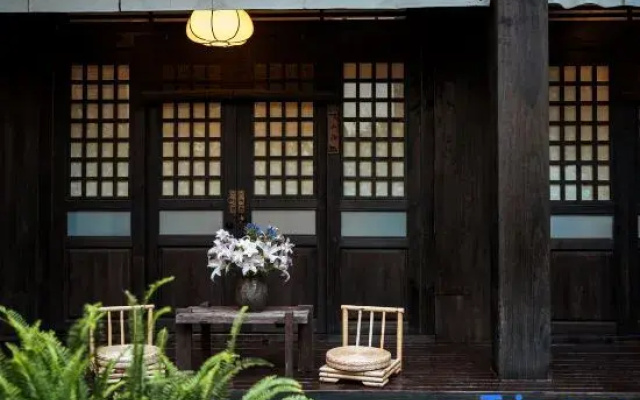 Jiwu·Guofeng Courtyard