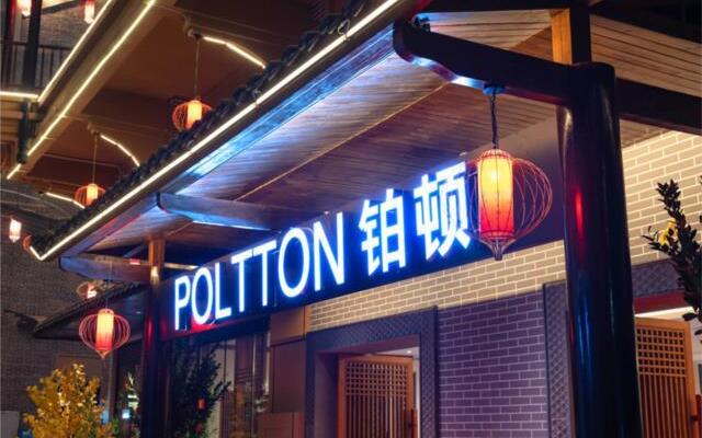 Poltton International Apartment Liuzhou Yaobu Old Town