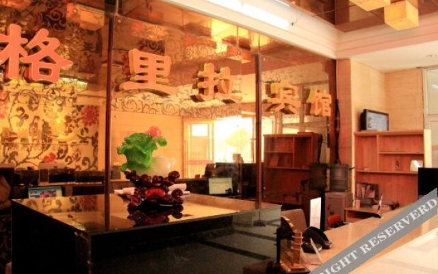Shangri-La Hotel
