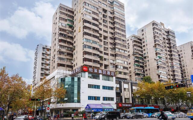 Elan Inn Hangzhou West Lake Qingchun Road