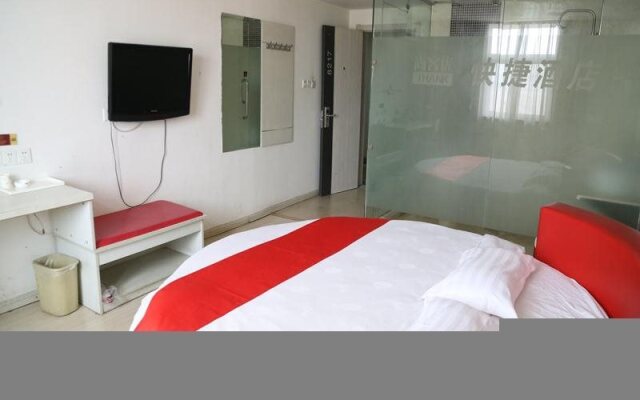 Thank Inn Plus Hotel QuFu Sankong