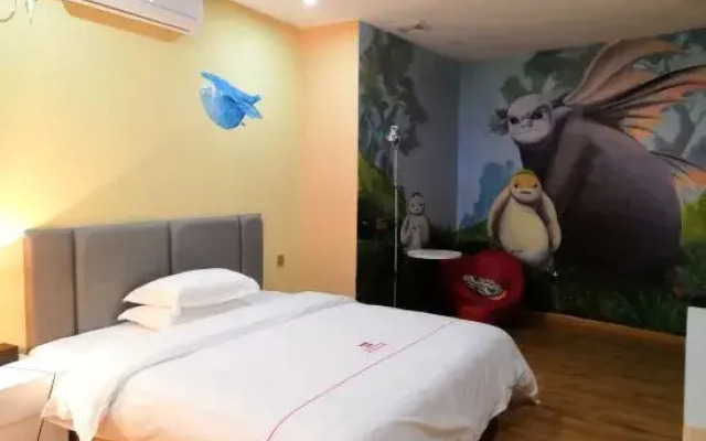 Aikeyou art Boutique Hotel