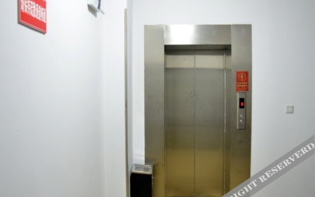 Yi'an Express Hotel