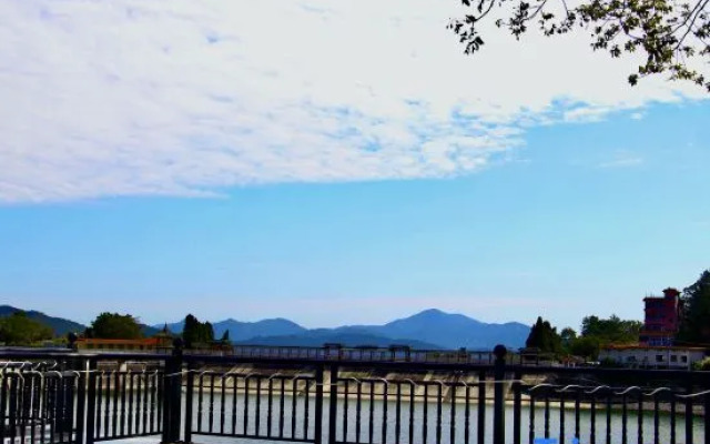 Guangzhou Huguang B&B