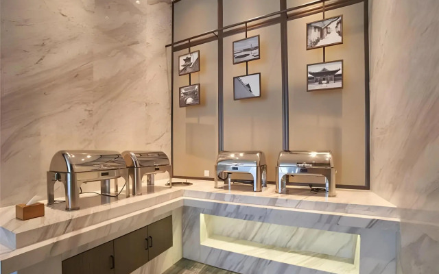 Smart Hotel Shijiazhuang