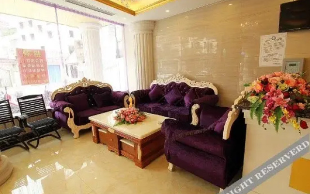Tianhao Hotel