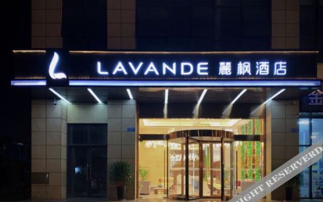 LAVANDE Hotel Suzhou Luzhi ancient town