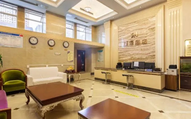 Rio Hotel (International Community Hotel)