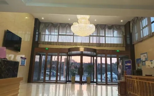 Yancheng High-tech Zone Business Hotel (High-tech Zone Bus Station Branch)