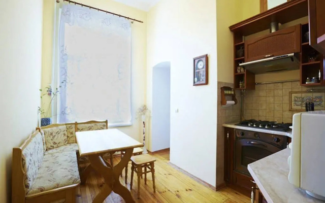 Austrian Lviv Apartments