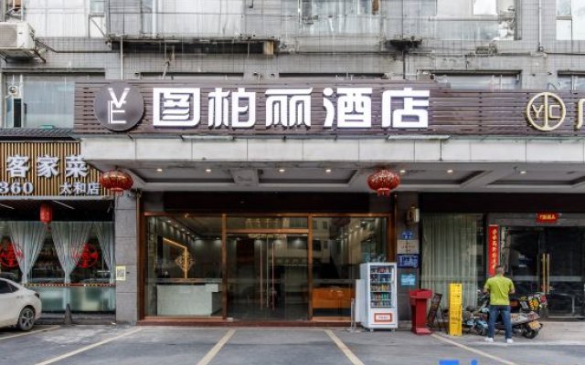 Xingqi Business Hotel