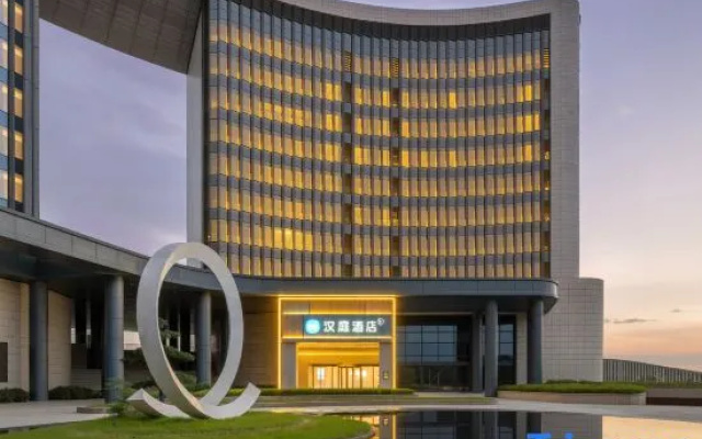HanTing Hotel (Changzhou Future Smart City) – Exterior – Changzhou