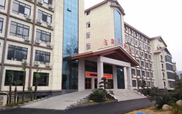 Wentang Yupan Hotel