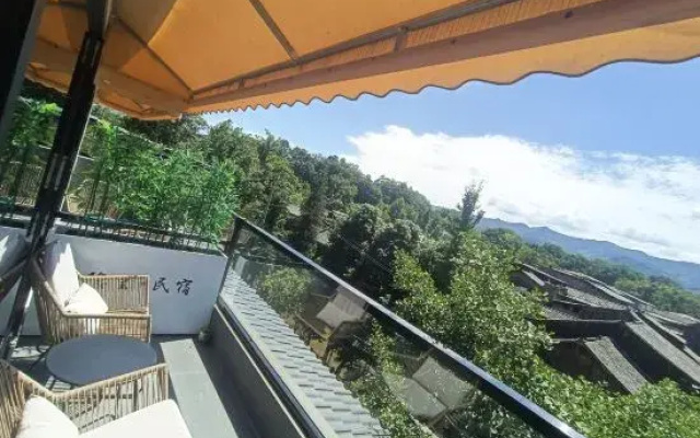 Yinli Homestay