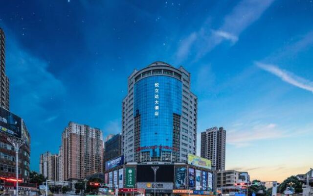 Yuelida Hotel Anshun