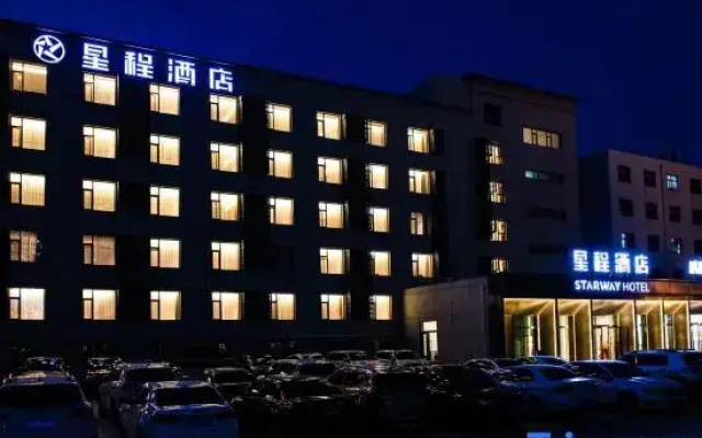 Starway Hotel (Zhongtianjian Plaza, Lanzhou West Station)