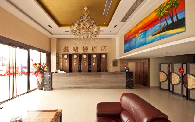 Manhadun Hotel – Lobby – Fuzhou