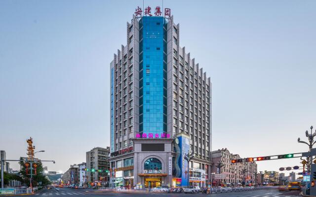 Atour Hotel Wenchang Road Ankang