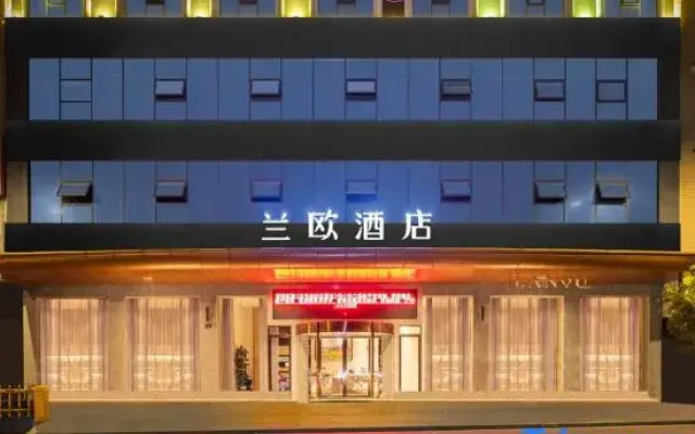 Lano Hunan Shaoyang Wugang North Station