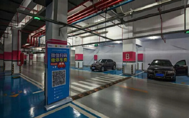 Metropolo Nanjing South Railway Station Hotel