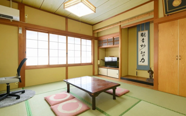 Tabist Sakippo Minami-Chita