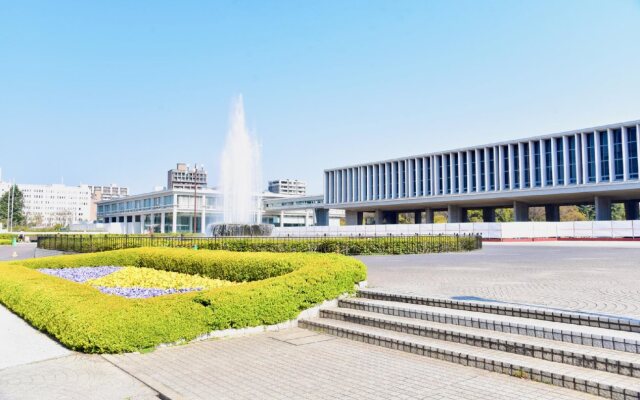 ANA Crowne Plaza Hiroshima by IHG