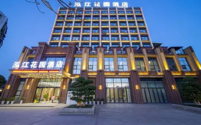 Lujiang Garden Hotel