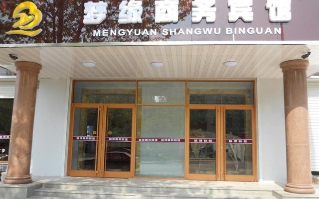 Meng Yuan Business Hotel