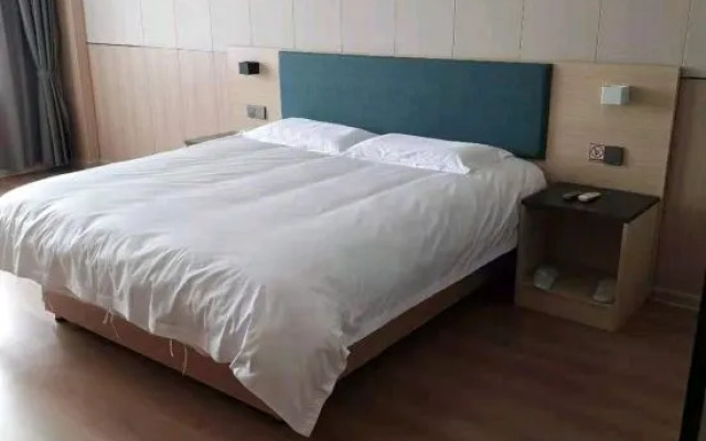 Homeinn Ripple Hotel (Yanggu Gushan Road)