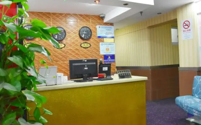 Yuebin Chain Hotel Shanghai Xinqiao – Lobby – Shanghai