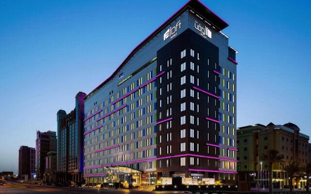 Aloft Dhahran